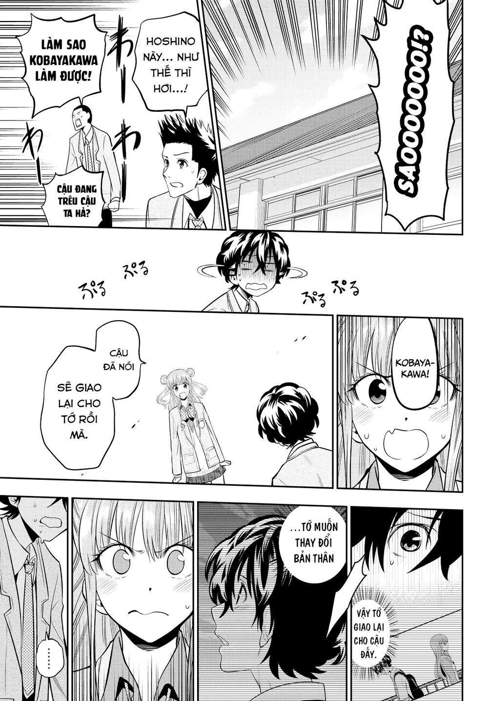 Hoshino, Me O Tsubette Chapter 49 - 22