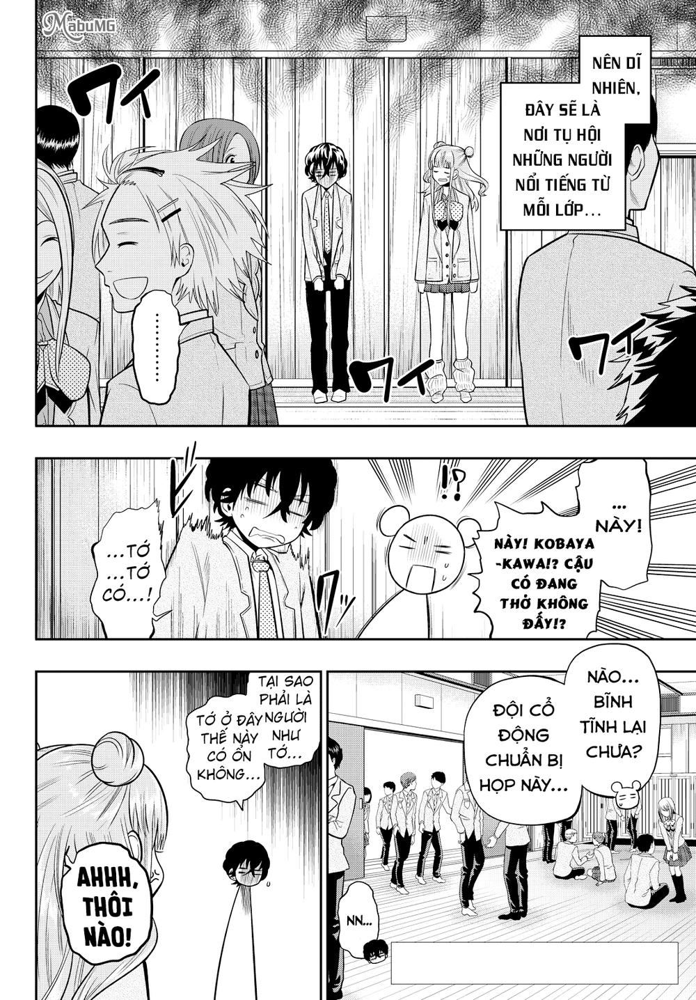 Hoshino, Me O Tsubette Chapter 50 - 7