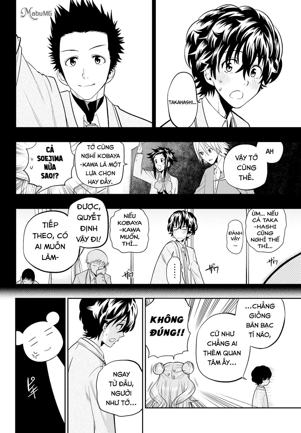 Hoshino, Me O Tsubette Chapter 50 - 9