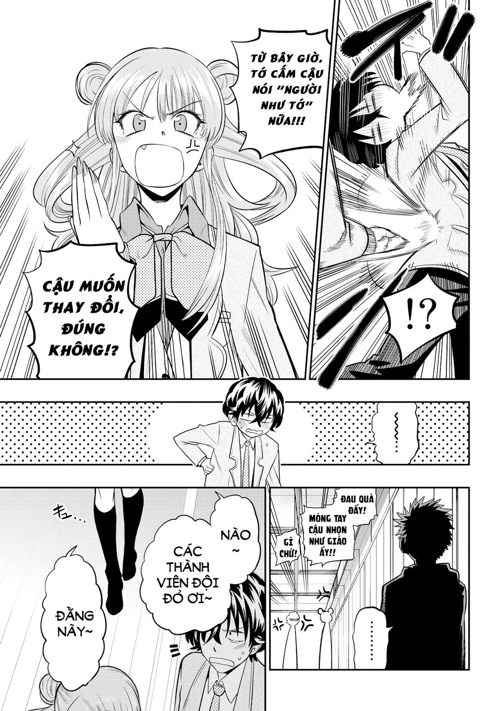 Hoshino, Me O Tsubette Chapter 50 - 10