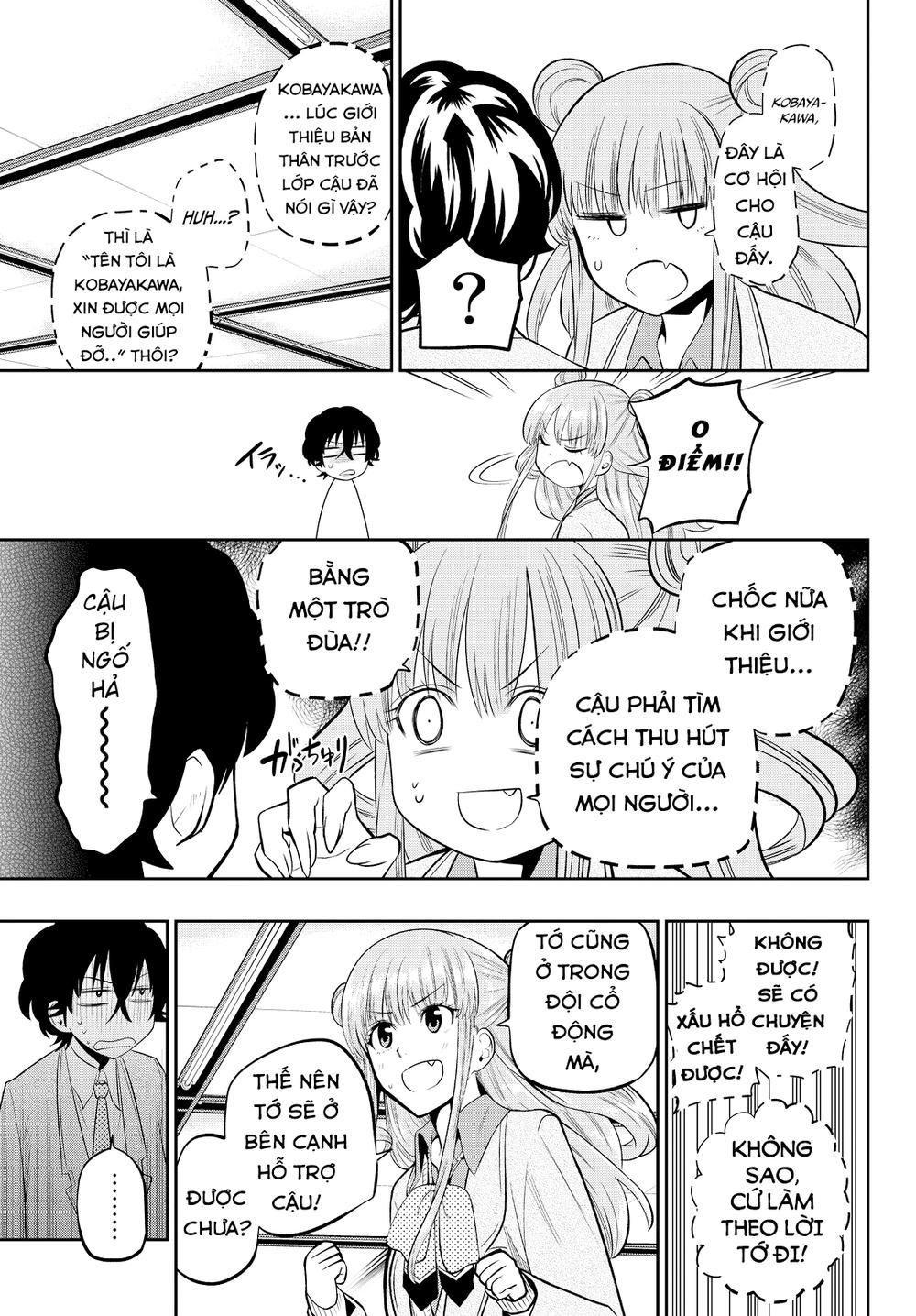 Hoshino, Me O Tsubette Chapter 50 - 12