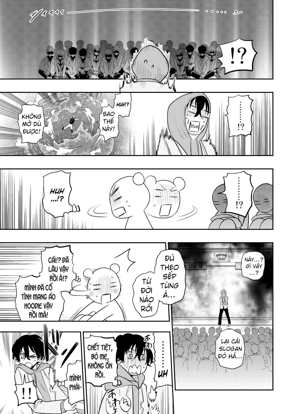 Hoshino, Me O Tsubette Chapter 50 - 14