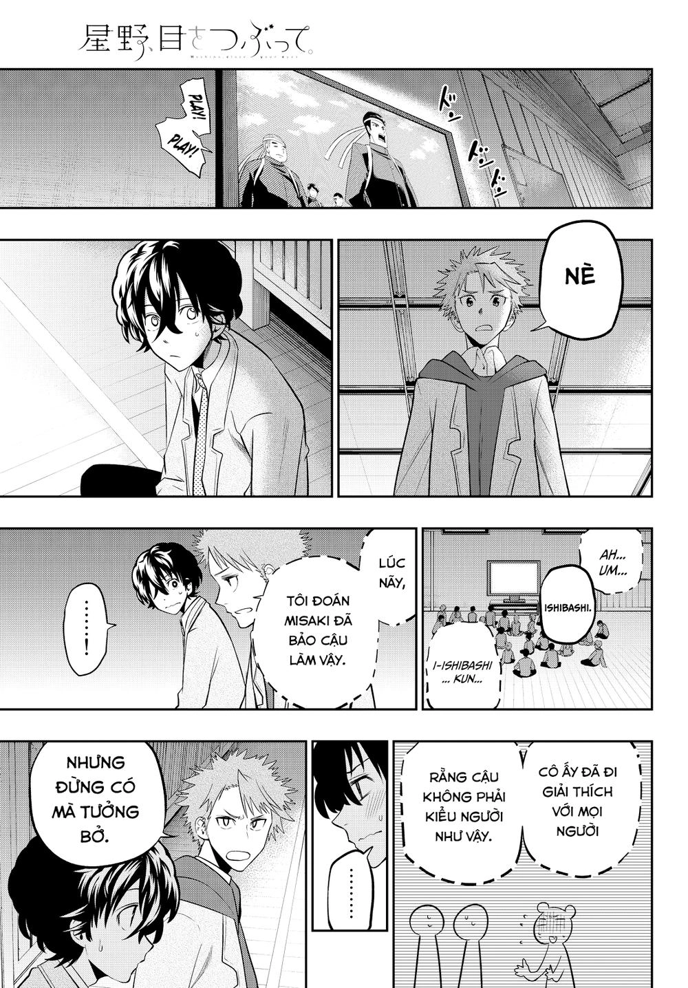 Hoshino, Me O Tsubette Chapter 50 - 16