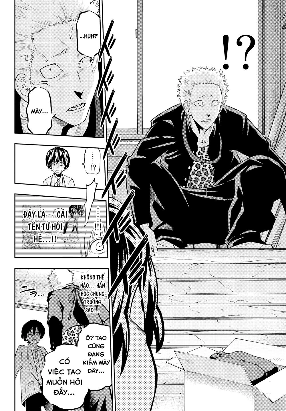 Hoshino, Me O Tsubette Chapter 50 - 21