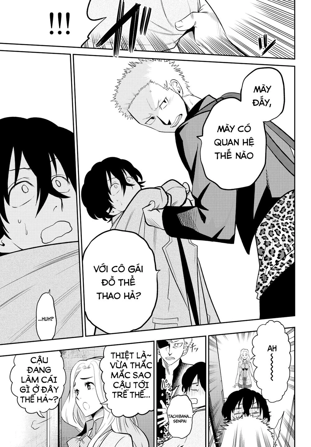 Hoshino, Me O Tsubette Chapter 50 - 22