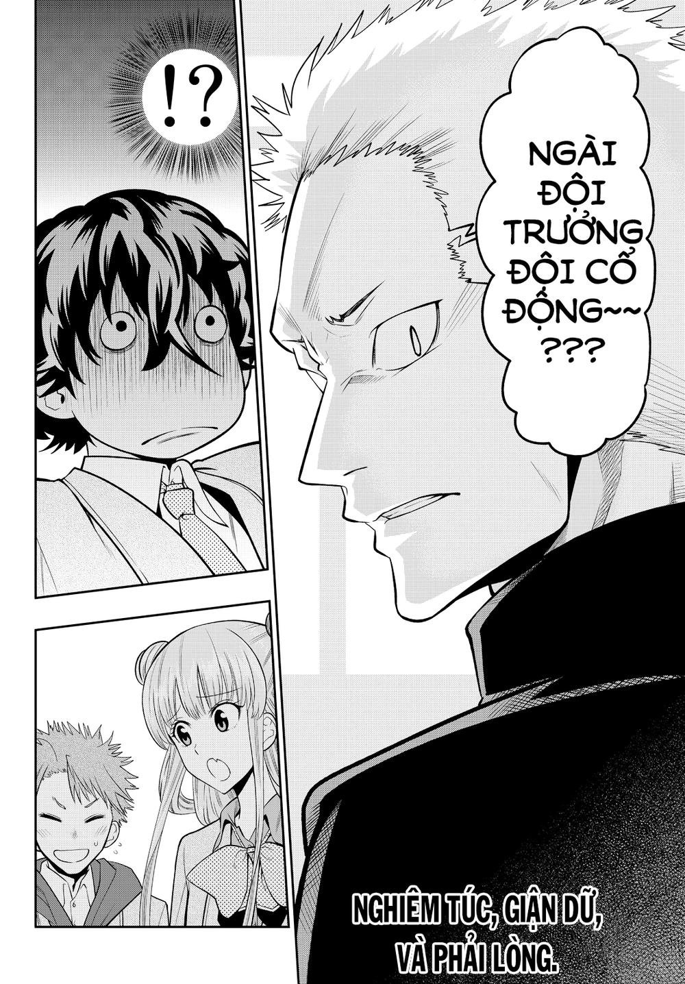 Hoshino, Me O Tsubette Chapter 50 - 23