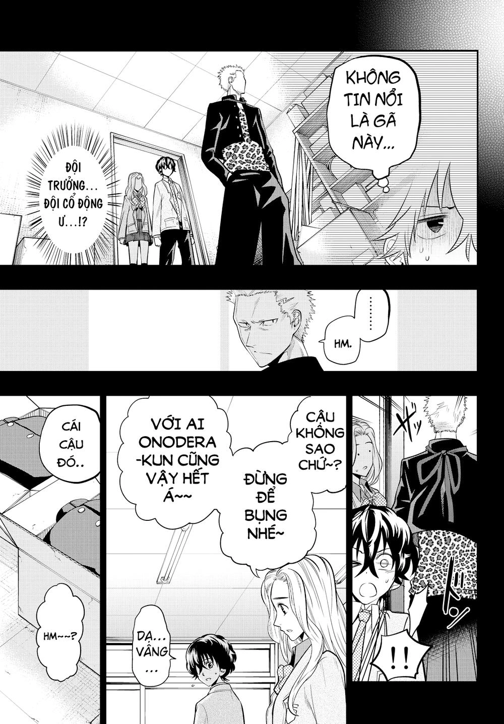 Hoshino, Me O Tsubette Chapter 51 - 7