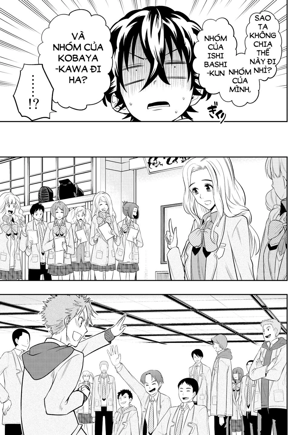 Hoshino, Me O Tsubette Chapter 51 - 11