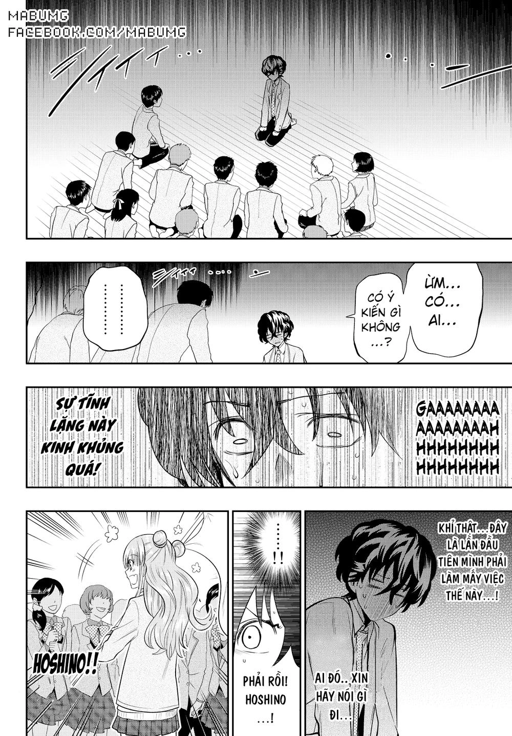 Hoshino, Me O Tsubette Chapter 51 - 12