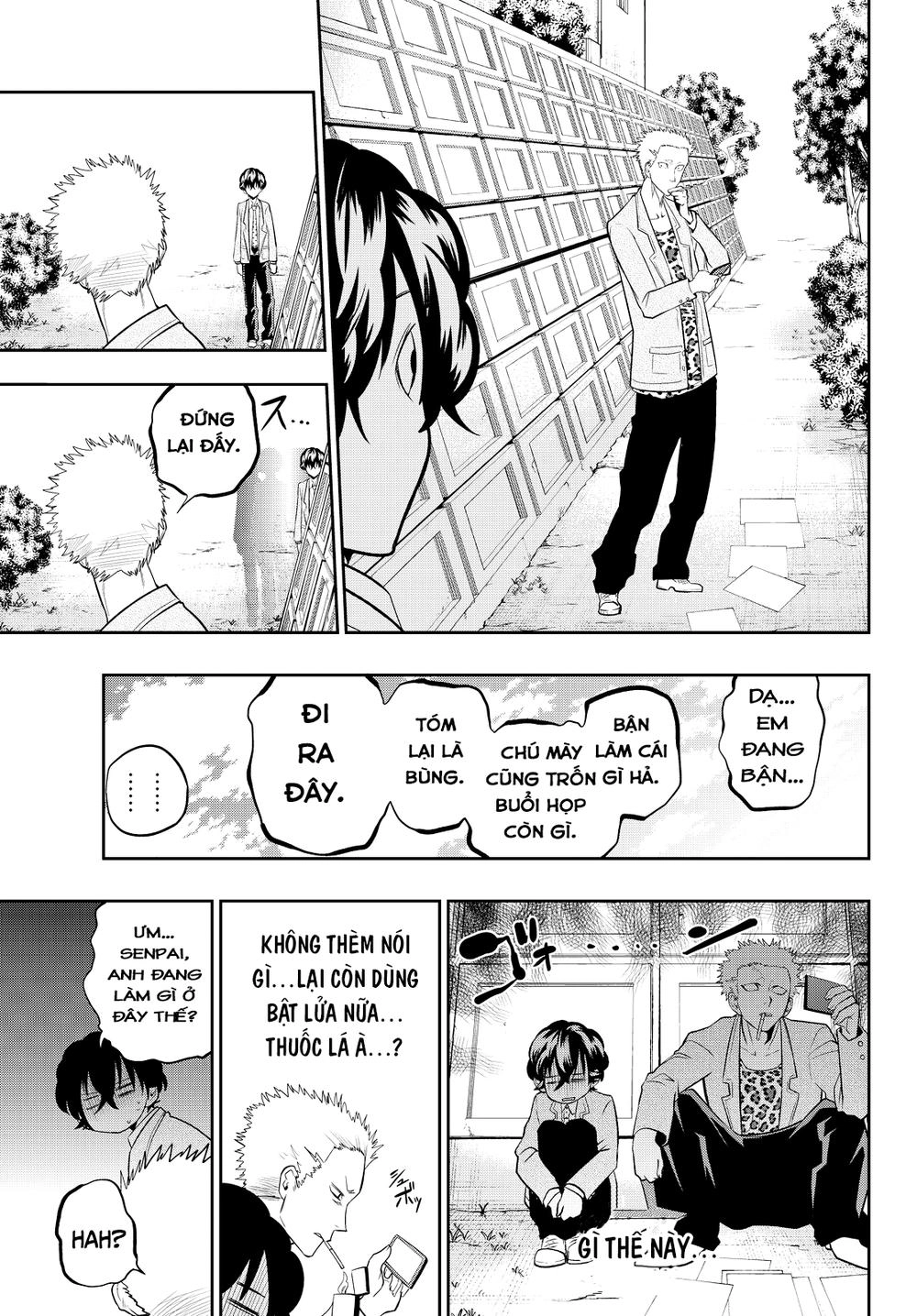Hoshino, Me O Tsubette Chapter 51 - 15