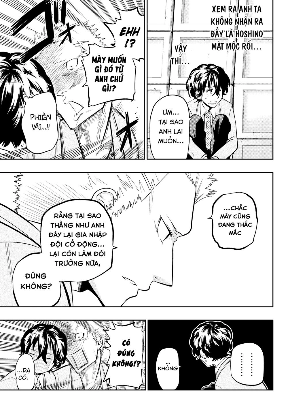 Hoshino, Me O Tsubette Chapter 51 - 17