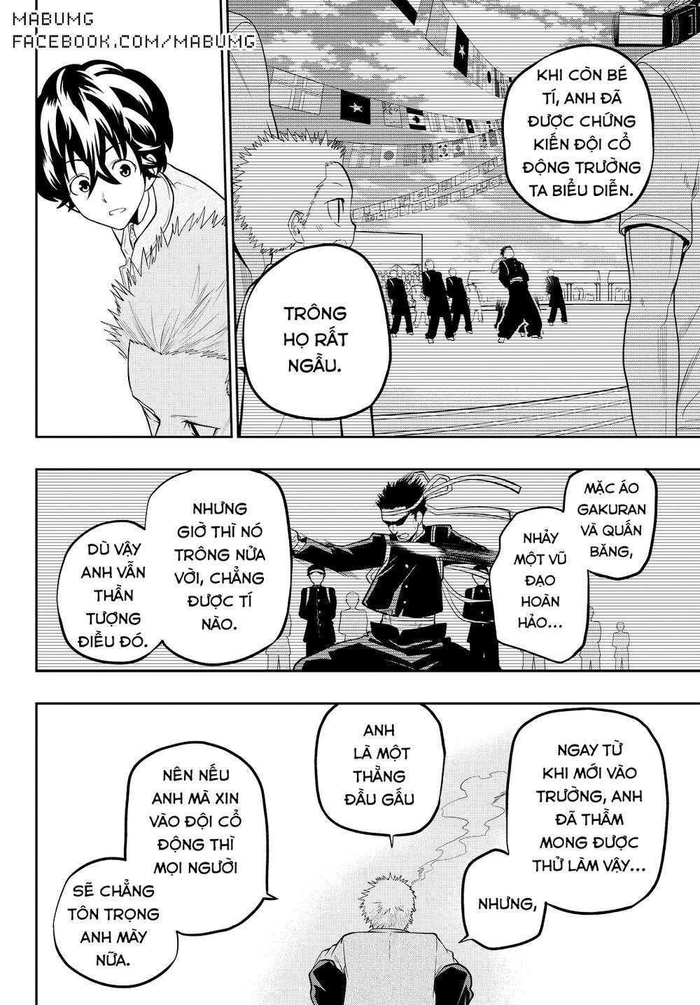 Hoshino, Me O Tsubette Chapter 51 - 18