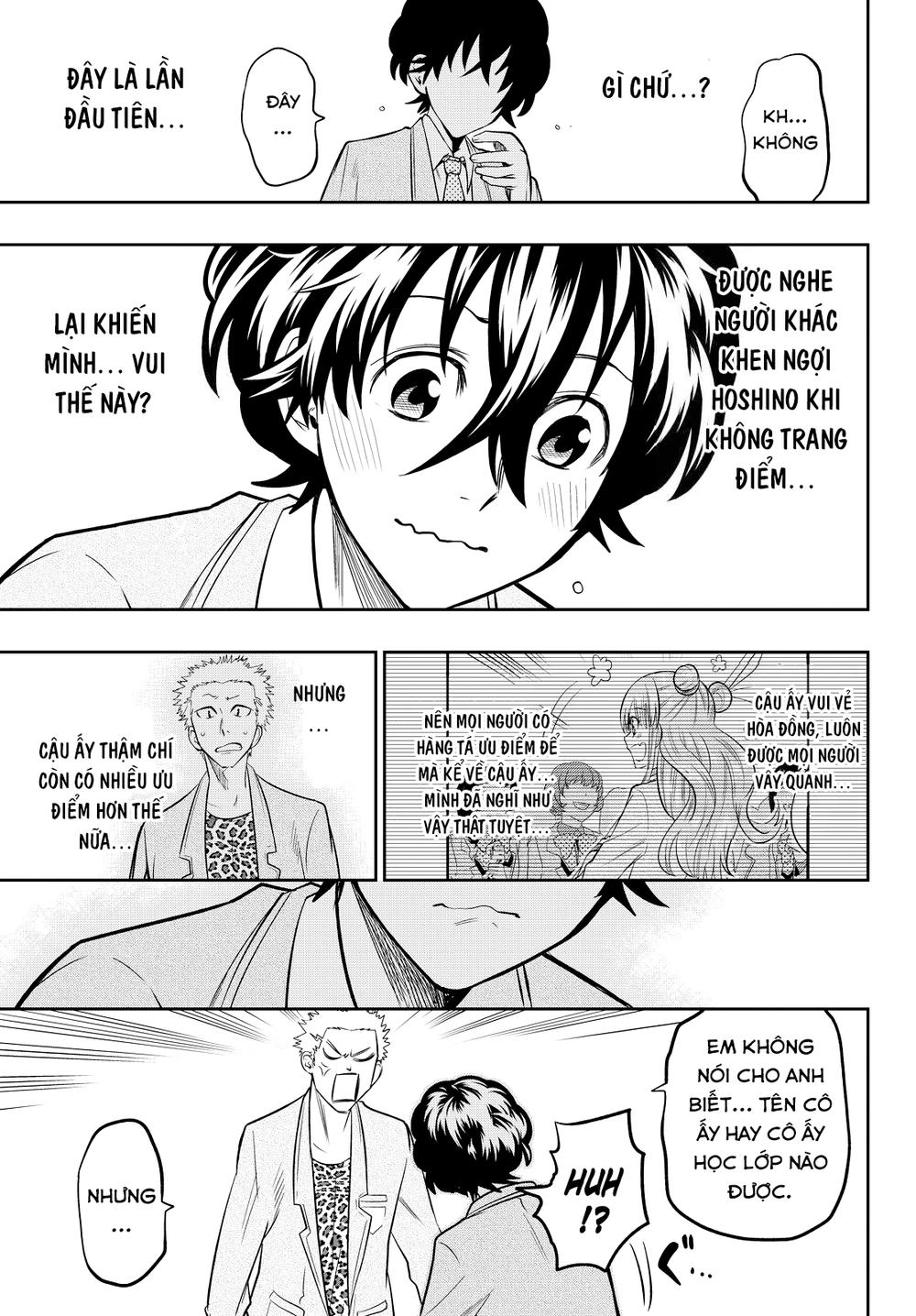 Hoshino, Me O Tsubette Chapter 51 - 21