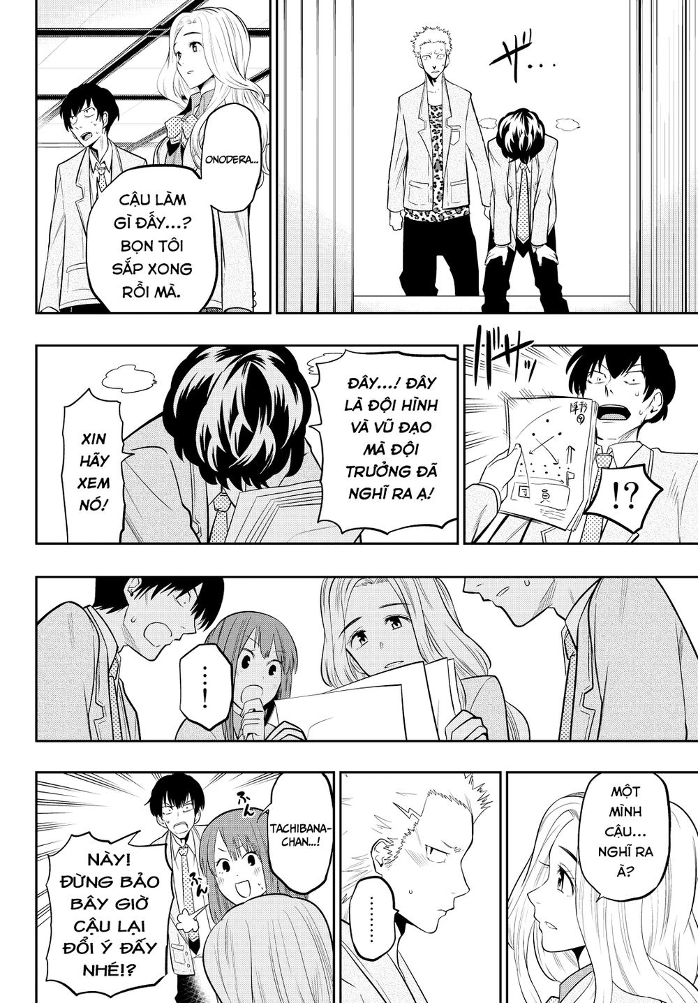 Hoshino, Me O Tsubette Chapter 51 - 24