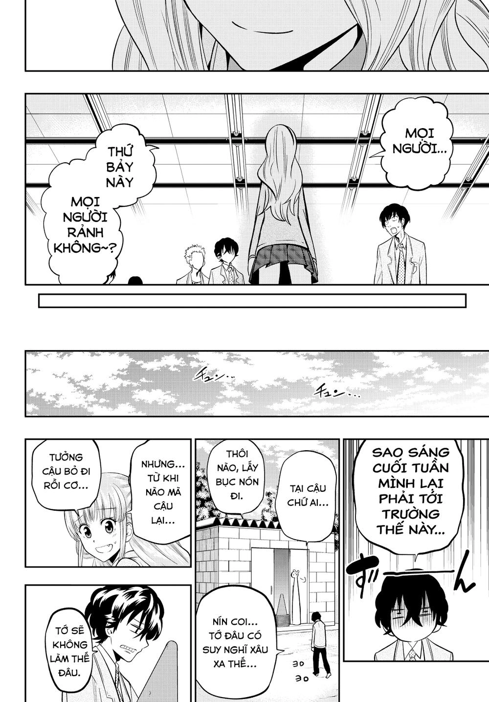 Hoshino, Me O Tsubette Chapter 51 - 26