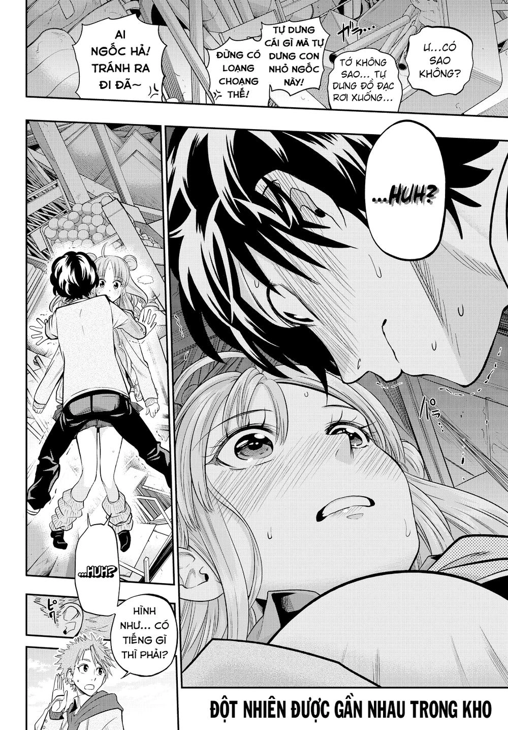 Hoshino, Me O Tsubette Chapter 51 - 28