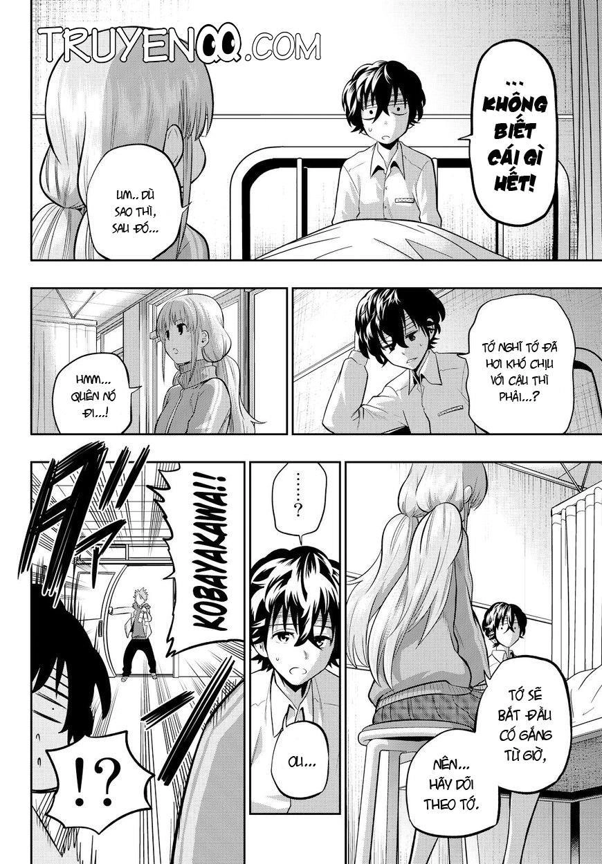 Hoshino, Me O Tsubette Chapter 52 - 19