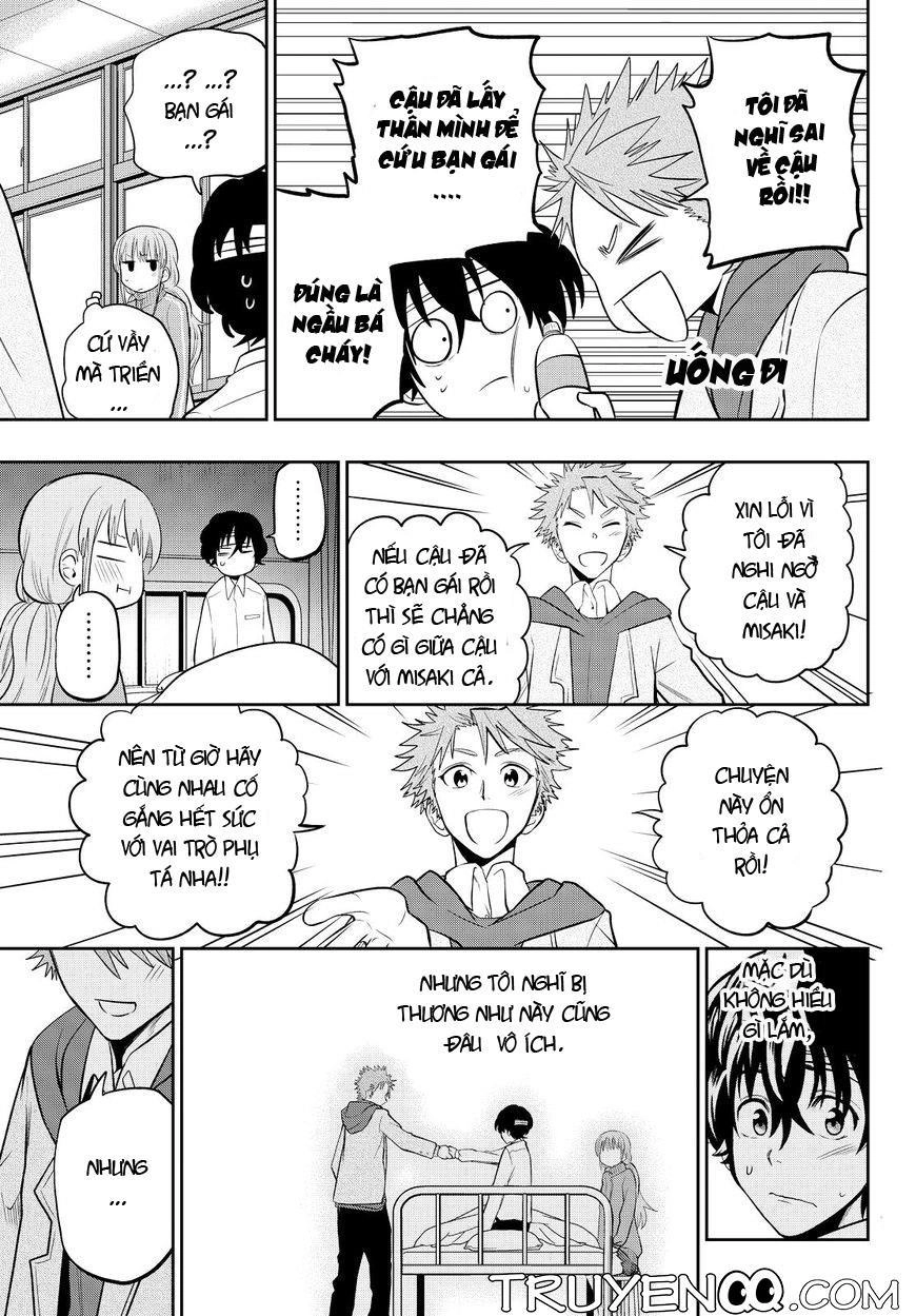 Hoshino, Me O Tsubette Chapter 52 - 20