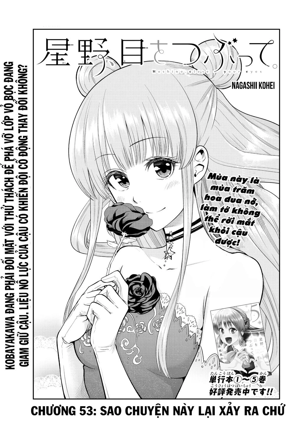 Hoshino, Me O Tsubette Chapter 53 - 3