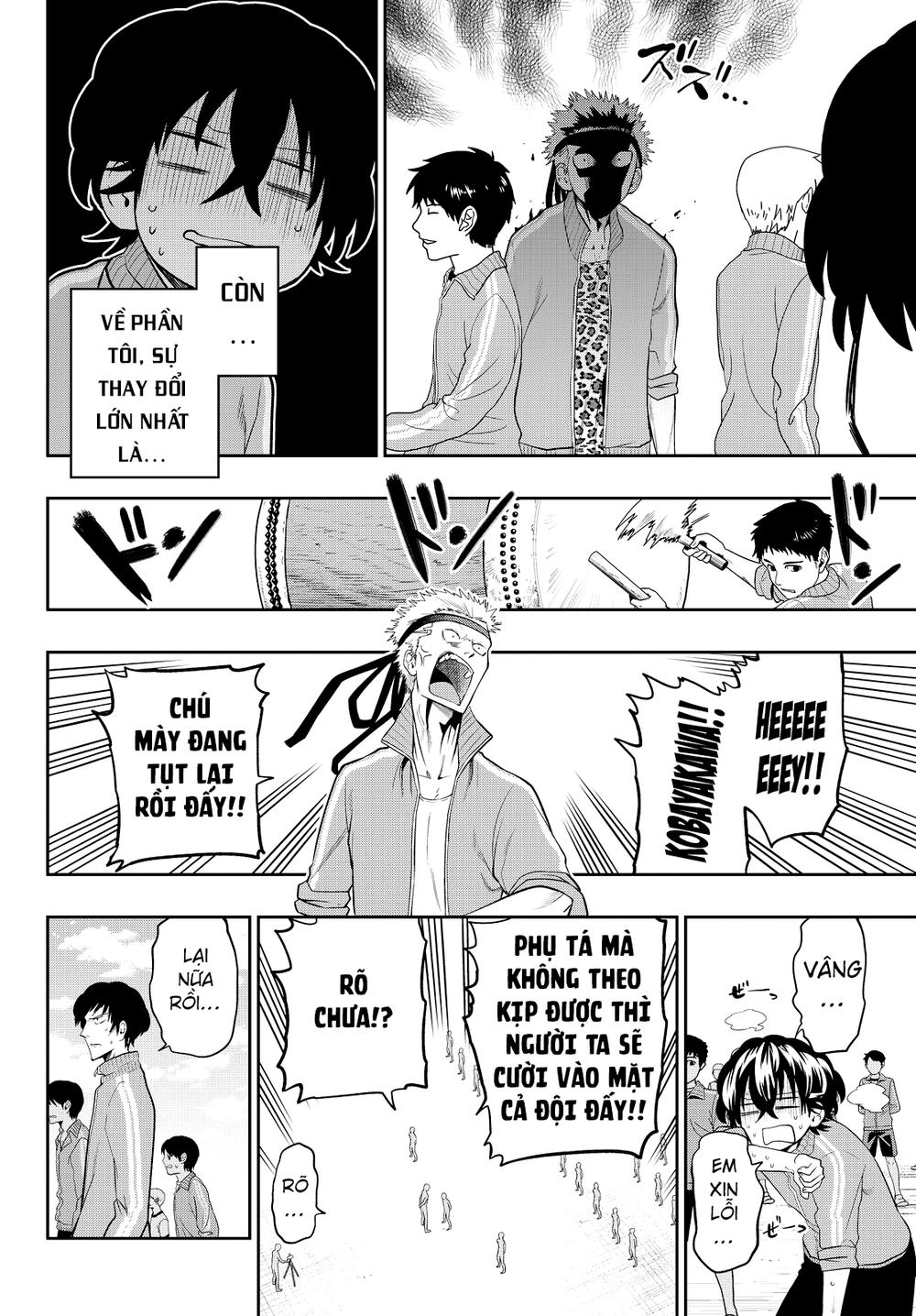 Hoshino, Me O Tsubette Chapter 53 - 8