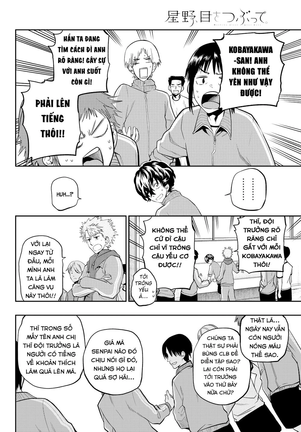 Hoshino, Me O Tsubette Chapter 53 - 10