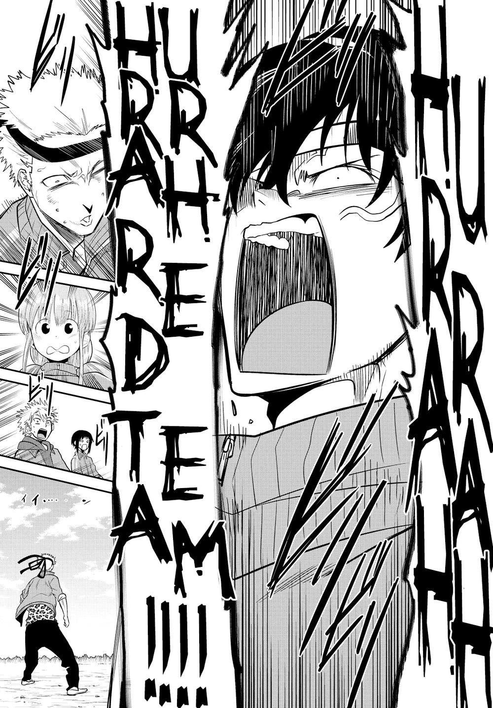 Hoshino, Me O Tsubette Chapter 53 - 17