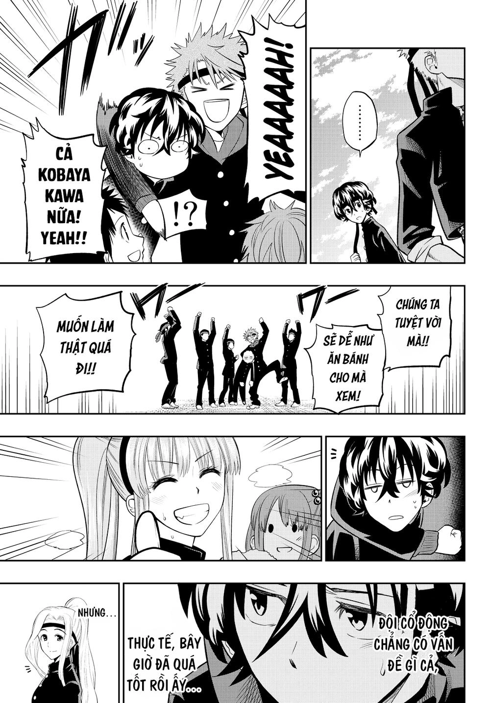 Hoshino, Me O Tsubette Chapter 54 - 9