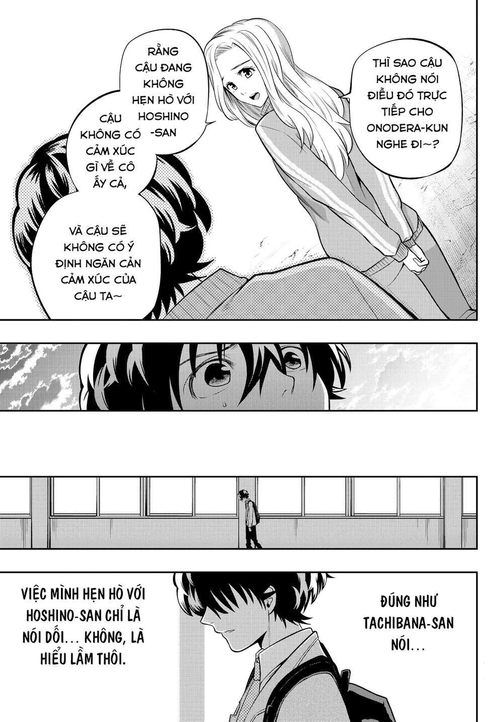 Hoshino, Me O Tsubette Chapter 54 - 17