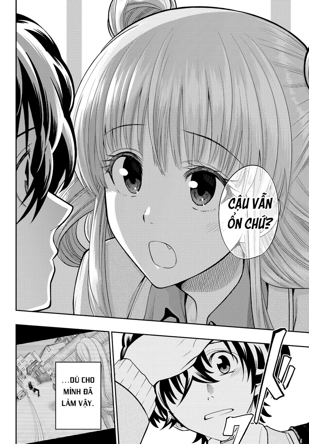 Hoshino, Me O Tsubette Chapter 54 - 20