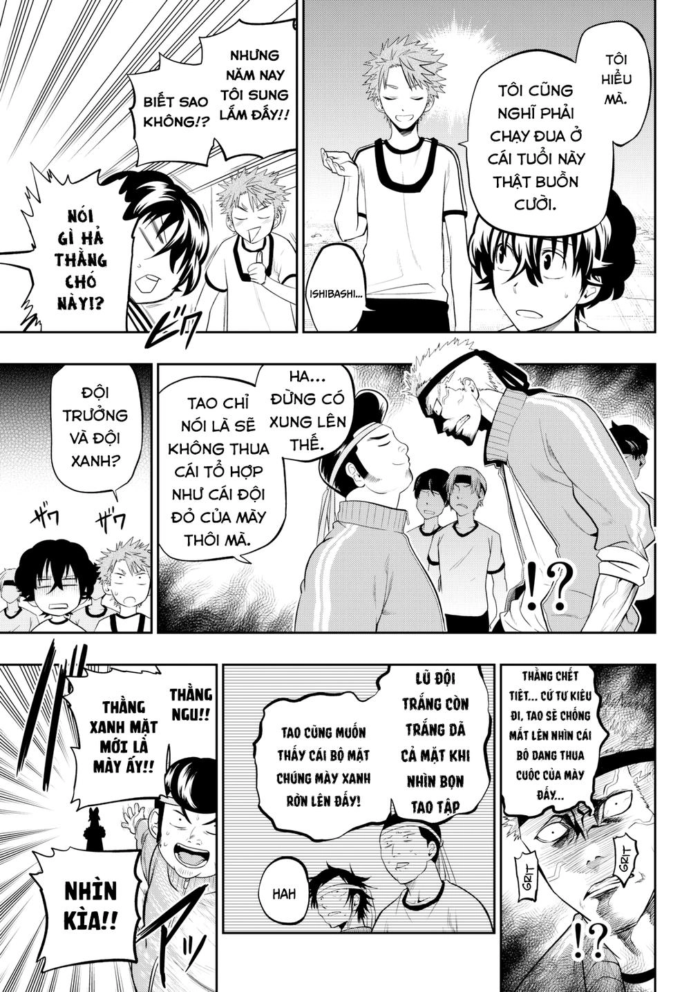 Hoshino, Me O Tsubette Chapter 55 - 5