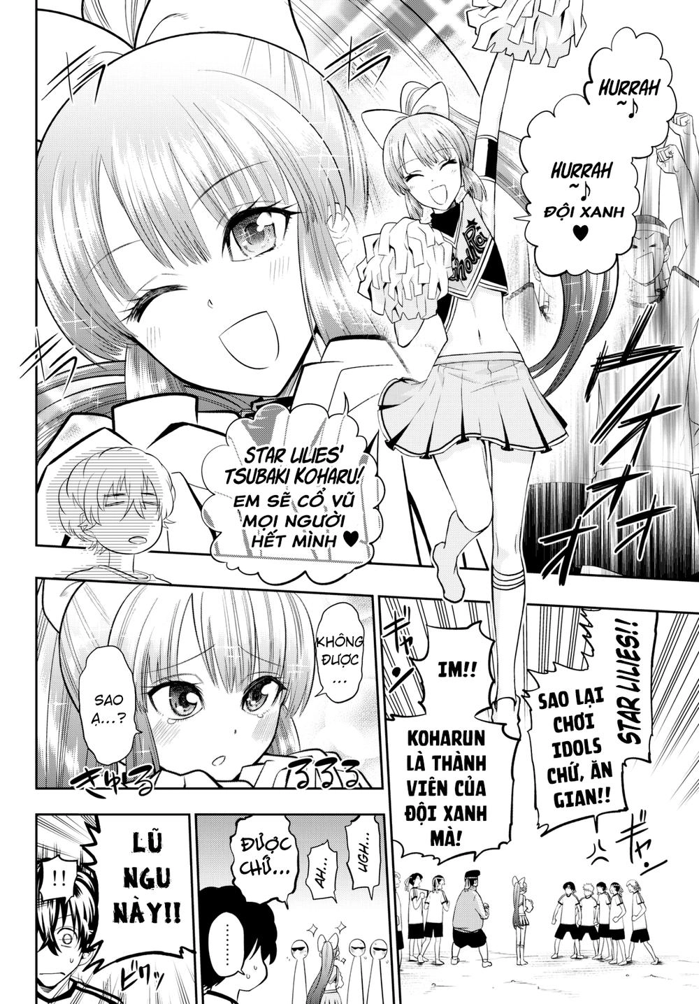 Hoshino, Me O Tsubette Chapter 55 - 6