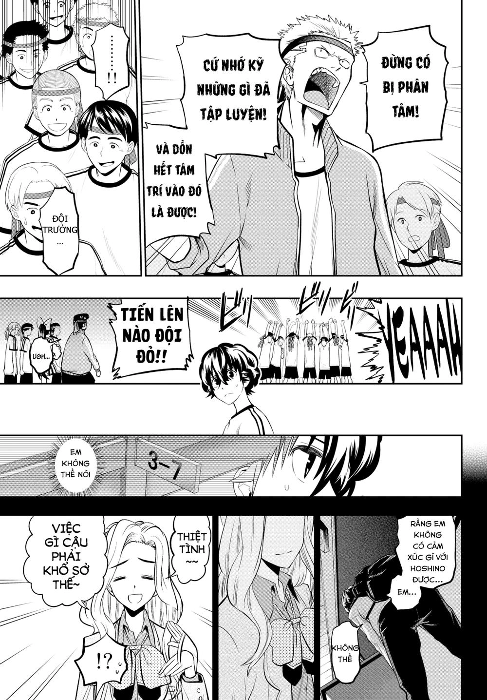 Hoshino, Me O Tsubette Chapter 55 - 7