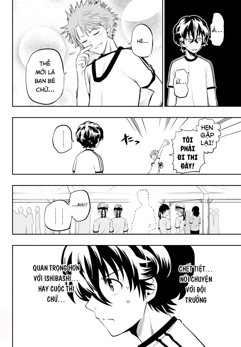 Hoshino, Me O Tsubette Chapter 55 - 10