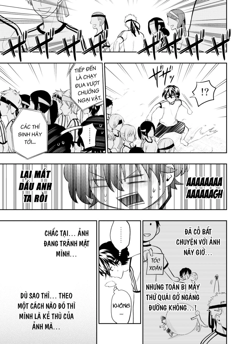 Hoshino, Me O Tsubette Chapter 55 - 13