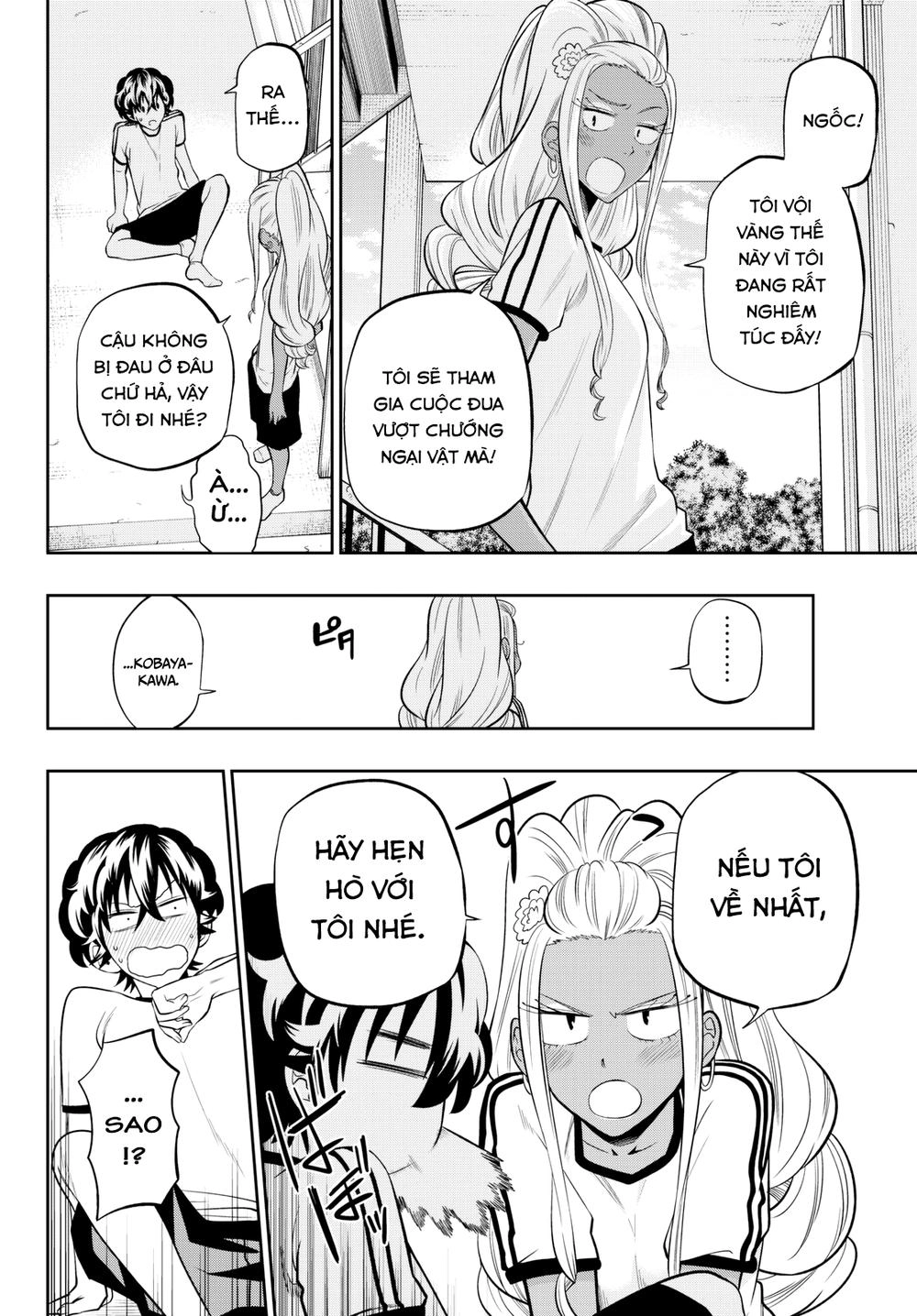 Hoshino, Me O Tsubette Chapter 55 - 16