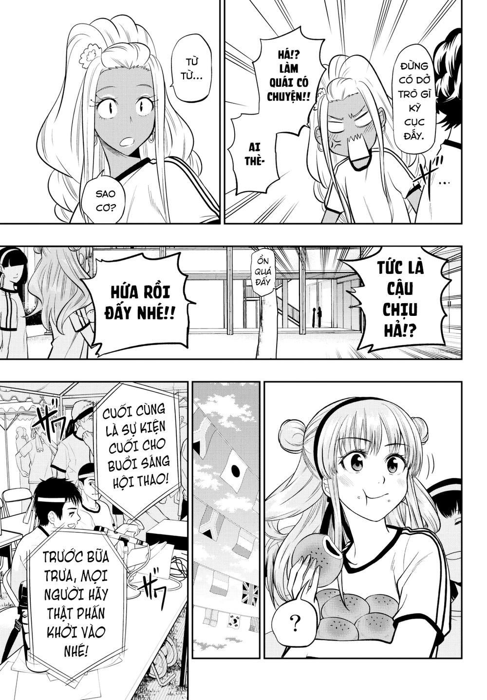 Hoshino, Me O Tsubette Chapter 55 - 19