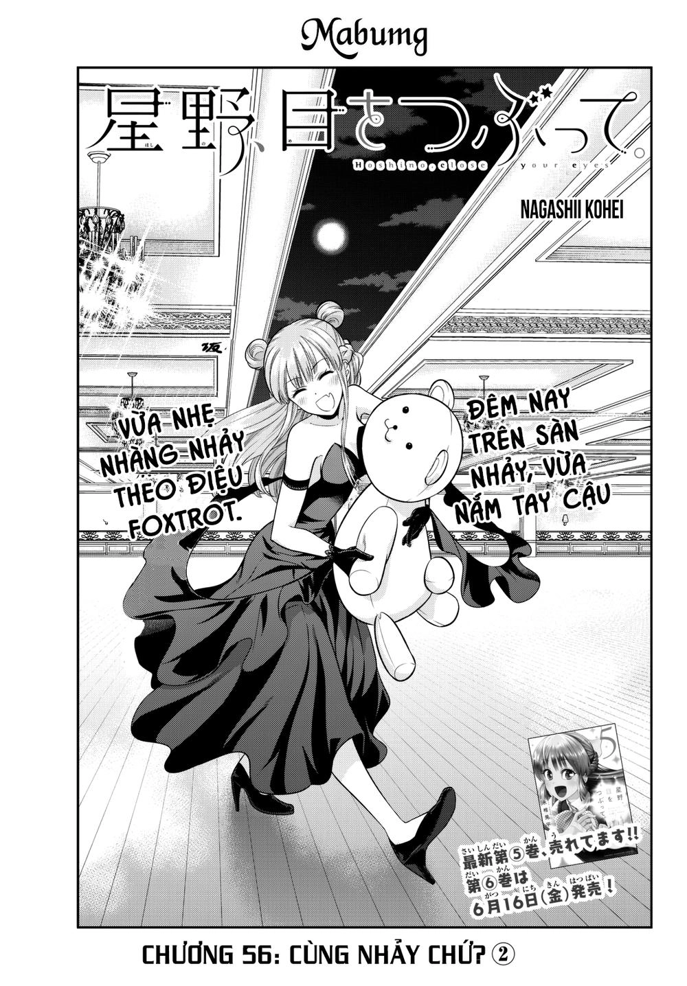 Hoshino, Me O Tsubette Chapter 56 - 4