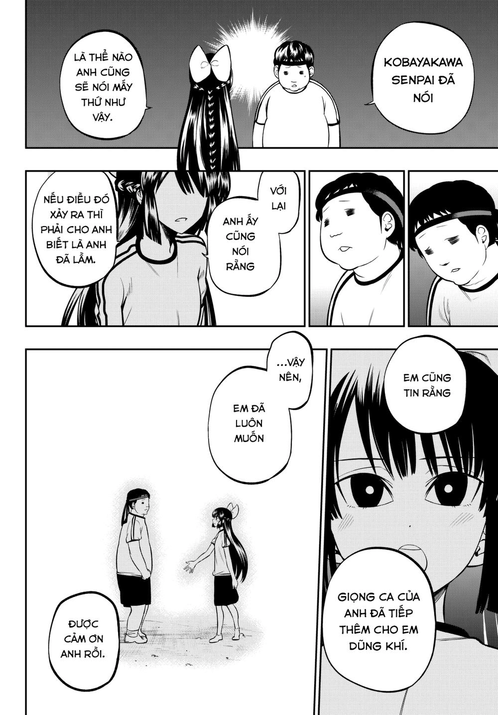 Hoshino, Me O Tsubette Chapter 56 - 11