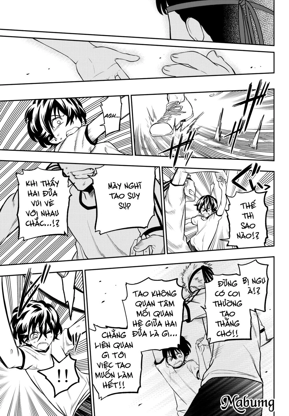 Hoshino, Me O Tsubette Chapter 56 - 12