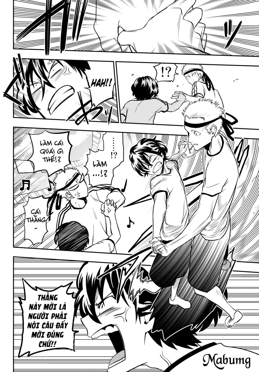 Hoshino, Me O Tsubette Chapter 56 - 15