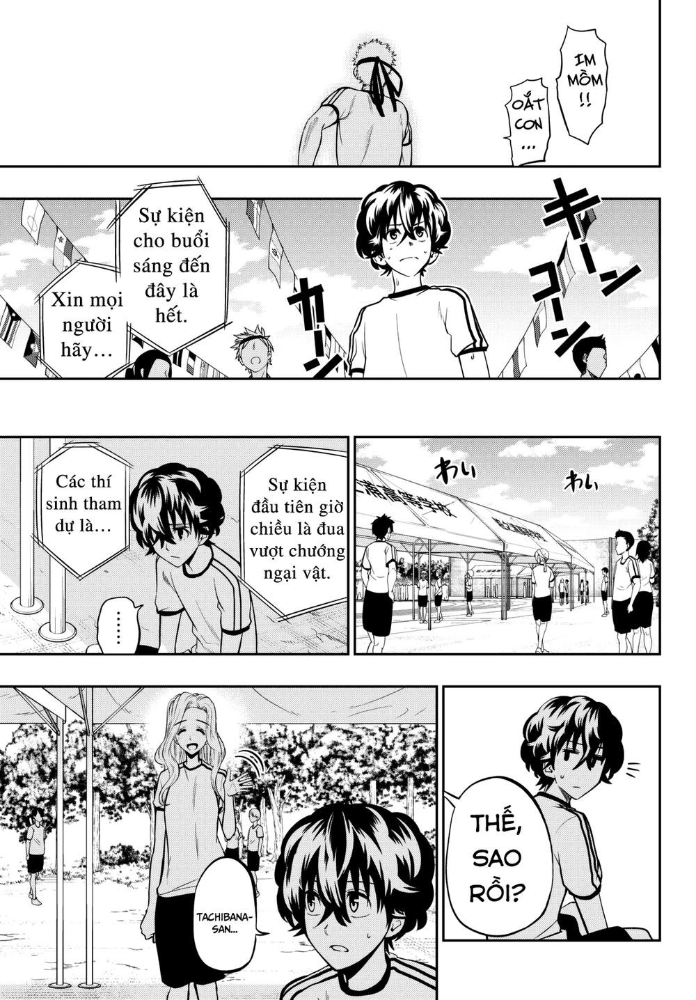 Hoshino, Me O Tsubette Chapter 56 - 18