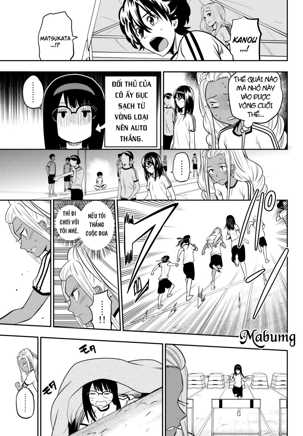 Hoshino, Me O Tsubette Chapter 56 - 20