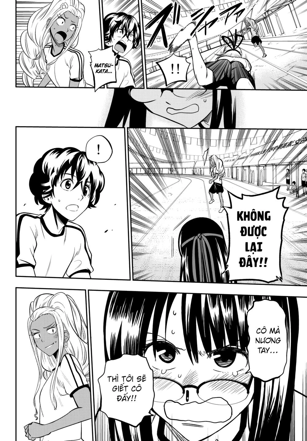 Hoshino, Me O Tsubette Chapter 56 - 21