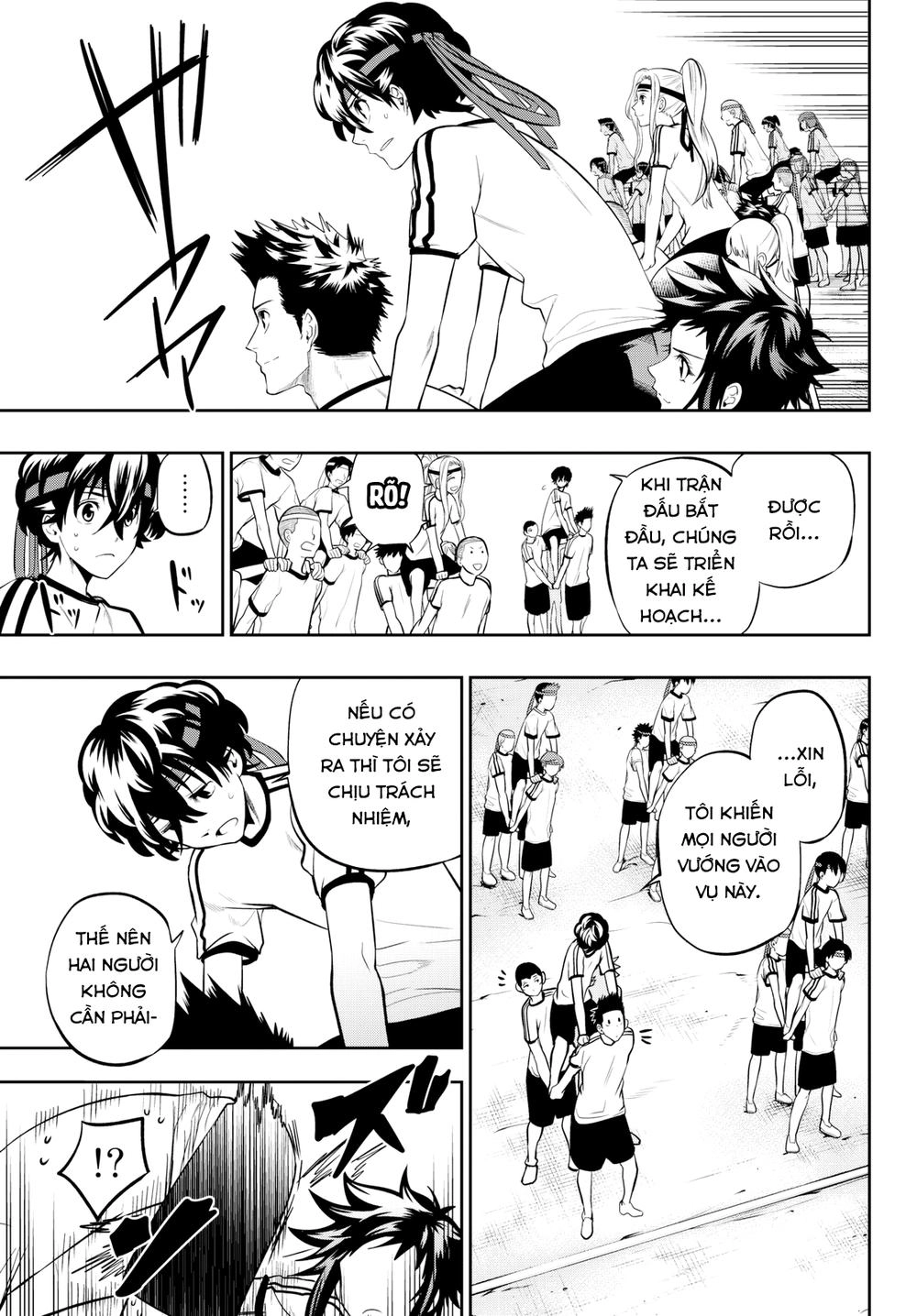 Hoshino, Me O Tsubette Chapter 57 - 7