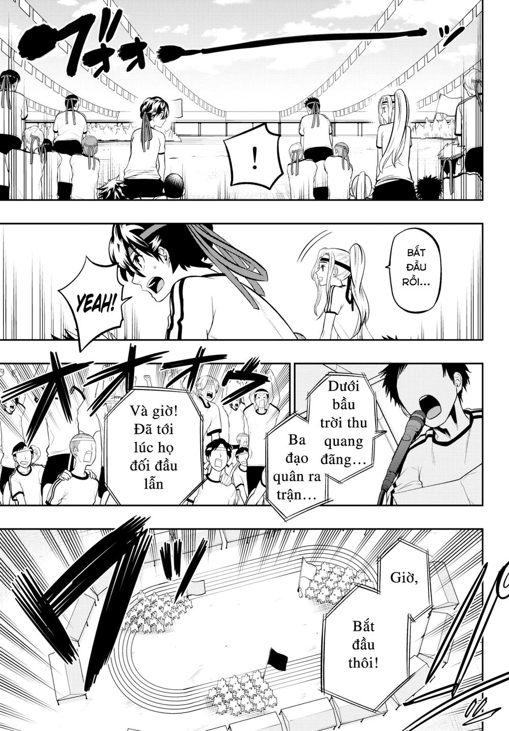 Hoshino, Me O Tsubette Chapter 57 - 9