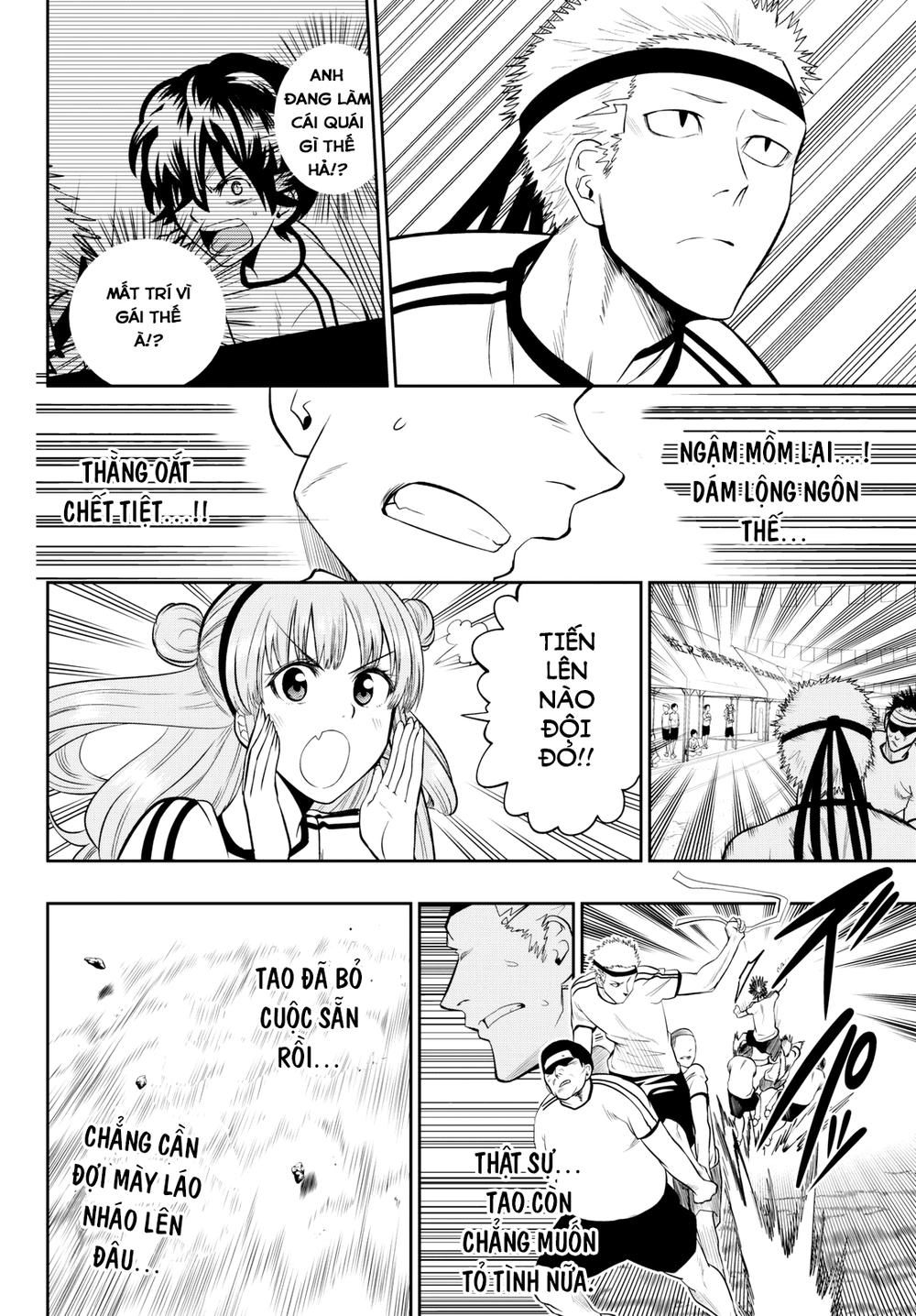 Hoshino, Me O Tsubette Chapter 57 - 10