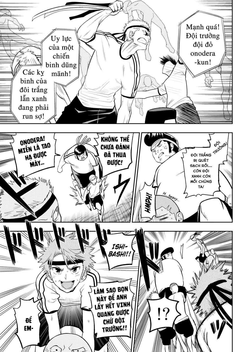 Hoshino, Me O Tsubette Chapter 57 - 11