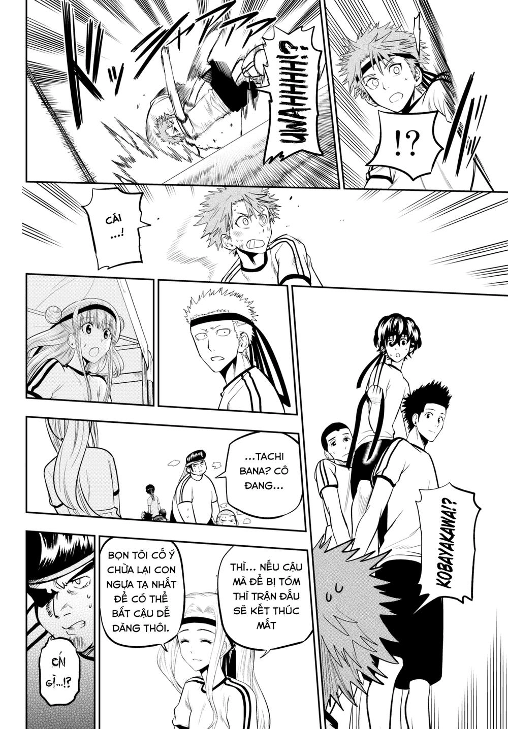 Hoshino, Me O Tsubette Chapter 57 - 12