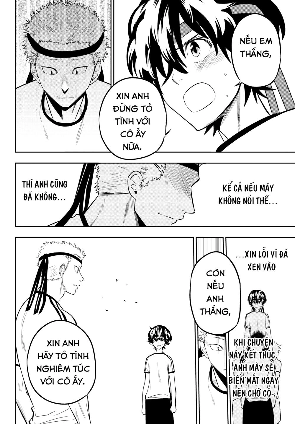 Hoshino, Me O Tsubette Chapter 57 - 16