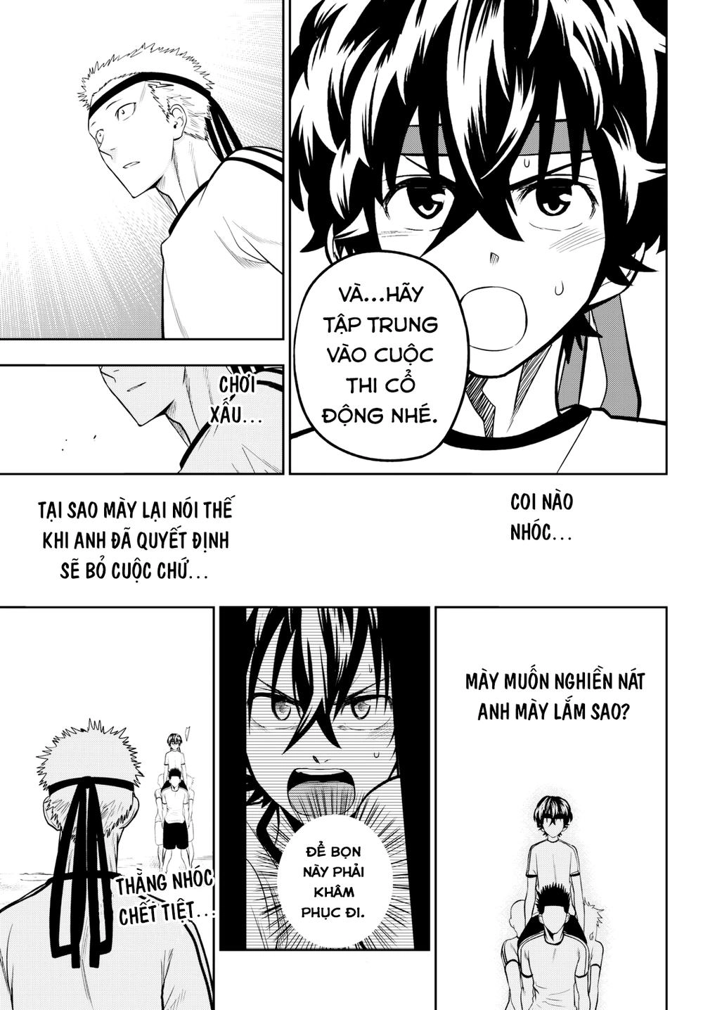 Hoshino, Me O Tsubette Chapter 57 - 17